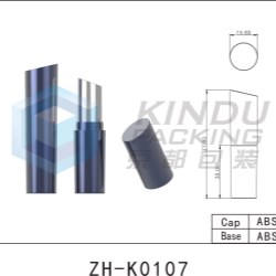 Lipstick Pack ZH-K0107